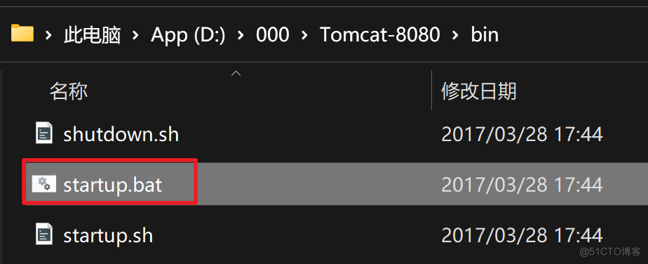 小白也能搭建Tomcat集群（超详细）_html_11