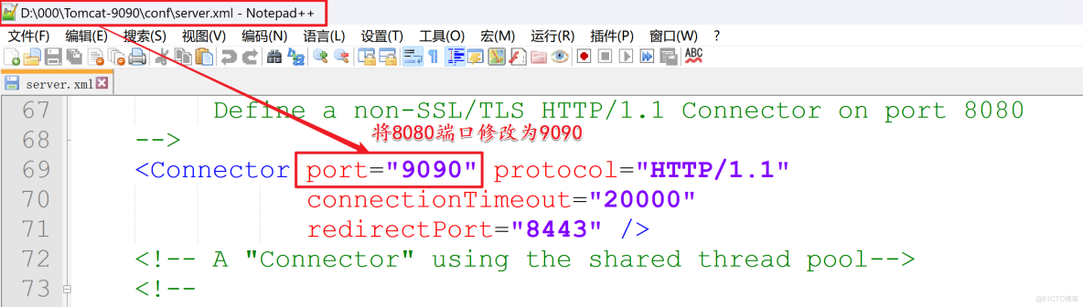 小白也能搭建Tomcat集群（超详细）_Nginx_09