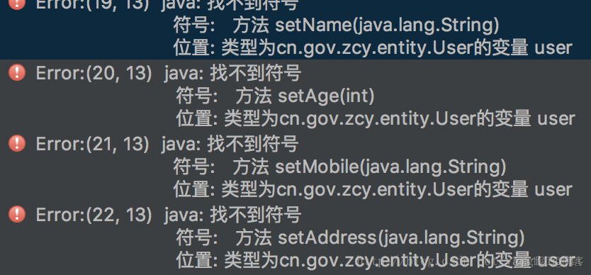 IDEA 中 Lombok 编译报错 Java 找不到符号问题_java