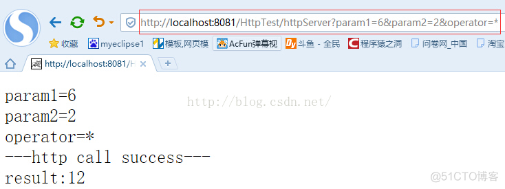 【HttpClient学习与实战】1.使用httpClient实现get与post信息传输_apache_12