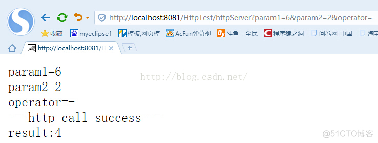 【HttpClient学习与实战】1.使用httpClient实现get与post信息传输_数据接口_14