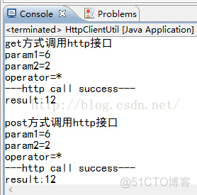 【HttpClient学习与实战】1.使用httpClient实现get与post信息传输_httpclient_17