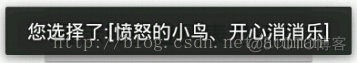 【Android开发】消息提示框与对话框-使用AlertDialog创建对话框_安卓对话框_06