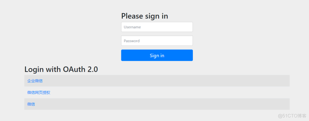 甭管什么登录都给你接入到项目中去_移动开发_02