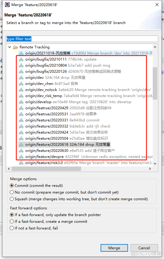 git eclipse 切换分支，出现很多的历史分支 清理操作_迭代_02