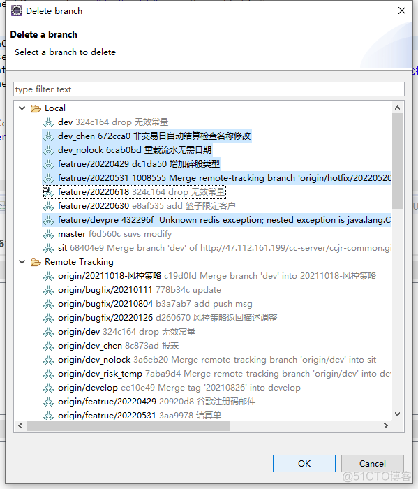 git eclipse 切换分支，出现很多的历史分支 清理操作_迭代_04