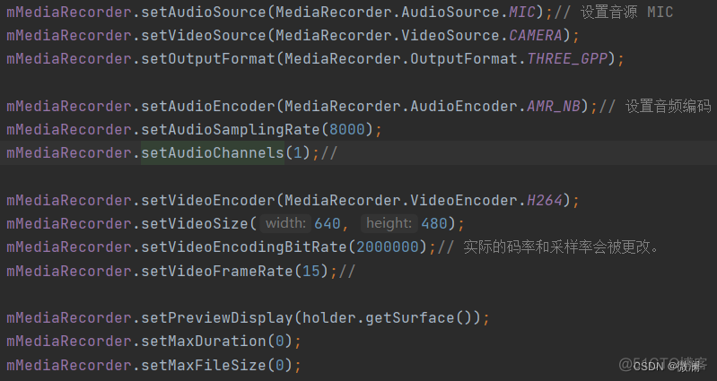 从MediaRecord录像中读取H264参数_音视频