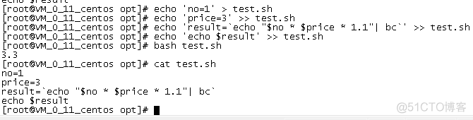 从头开始学Shell------查看文件、数组、别名_数组_02