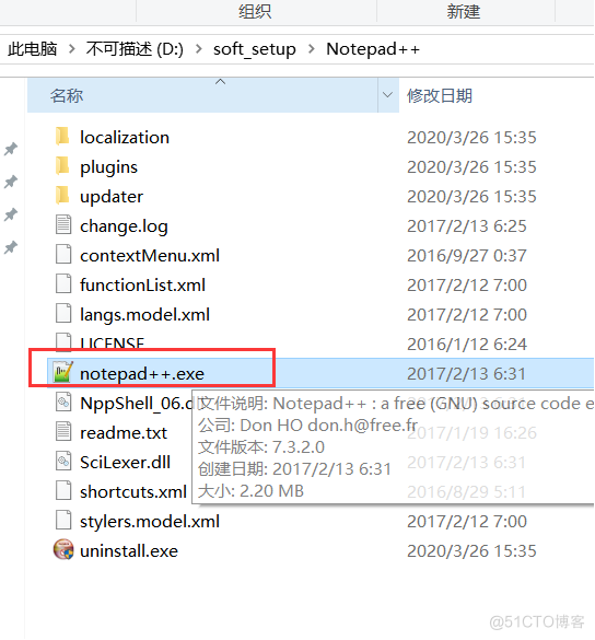 大数据必学Java基础（四）：安装notepad++，配置path环境变量_环境变量_09