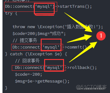 tp5/tp6 完整事务/异常例子(数据)分布式/单库/多库_php