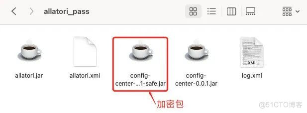 【Java】Allatori代码加密_Jenkins_03