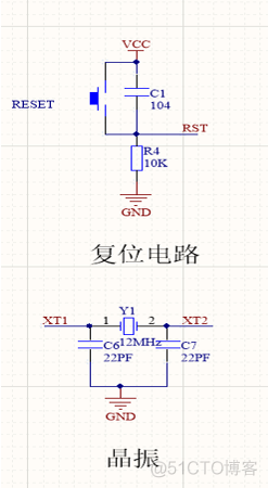 基于51单片机的门禁卡设计_电路图_03