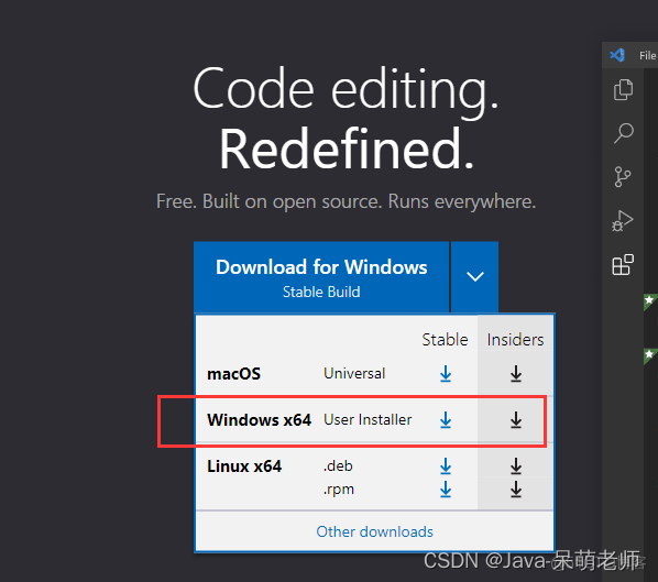 安装VScode_编译调试