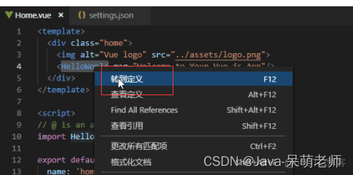 安装VScode_Vue_20