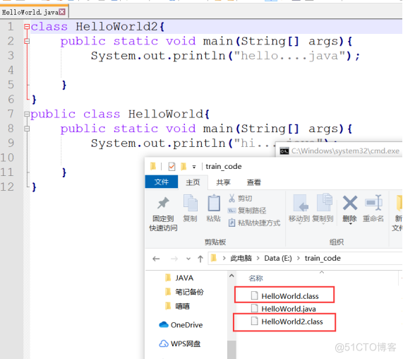 大数据必学Java基础（六）：程序中常见问题和编译方式_源文件_09