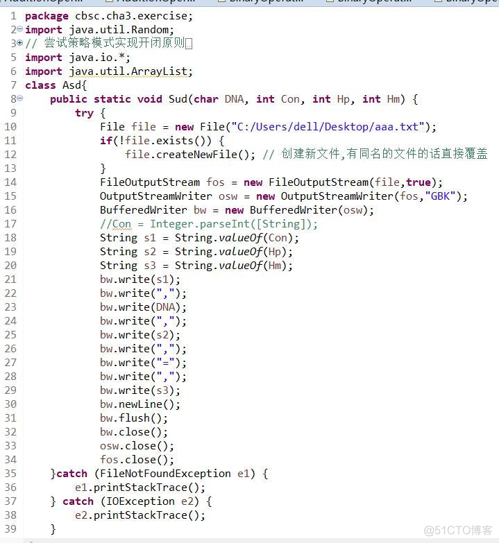 Java编程实现csv存储数据到本地_java编程