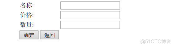 web项目练习_sql_02