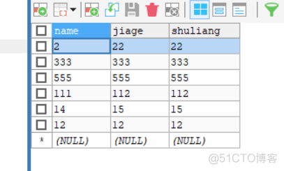 web项目练习_sql_05