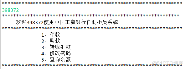 2020年9月22日_2020年9月22日_02