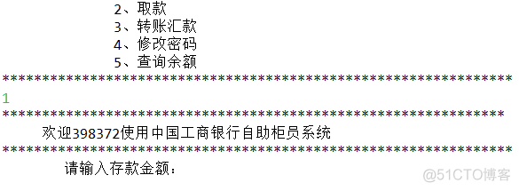 2020年9月22日_java语言_03