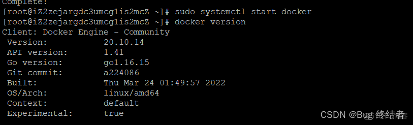 【云原生】Docker入门 -- 阿里云服务器环境下安装Docker_mysql_12