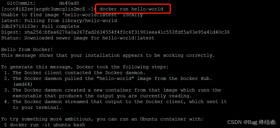 【云原生】Docker入门 -- 阿里云服务器环境下安装Docker_mysql_13
