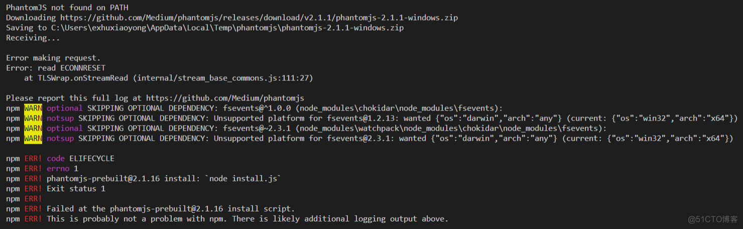 安装node_modules常见错误及解决方案_环境变量_03