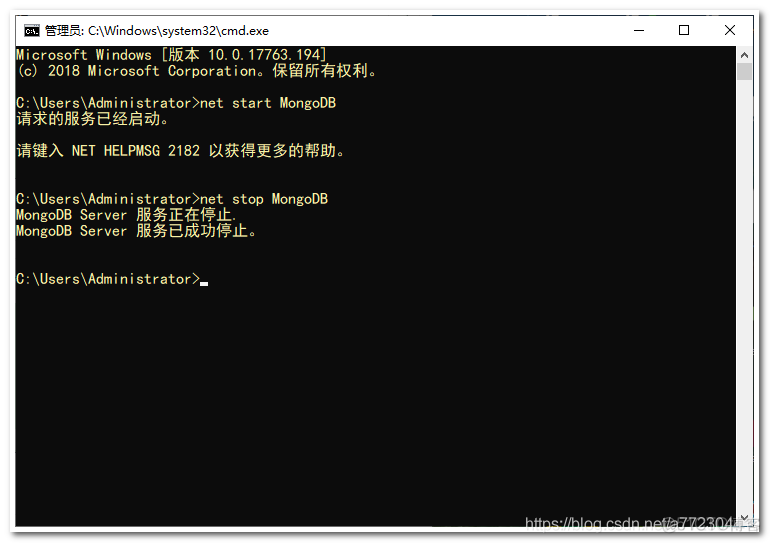 MongoDB服务启动与停止命令（Windows环境）_Java