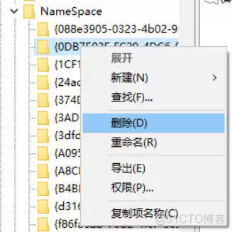 如何在 Win10 上从此电脑删除“3D对象”_android