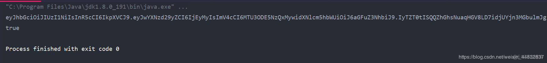 Java实现token的生成与验证-登录功能_加密算法_02