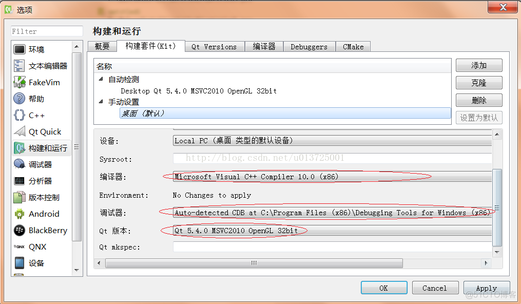 CAD控件：Qt中使用控件_CAD控件_10