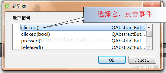 CAD控件：Qt中使用控件_CAD控件_23