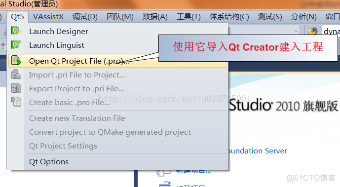 CAD控件：Qt中使用控件_控件_25