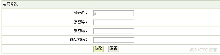 企业车辆管理系统（论文+源码）_Java_26