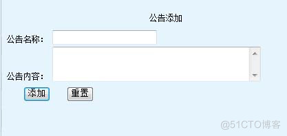 基于JAVAEE的停车场管理系统（论文+PPT+源码）_管理系统_20