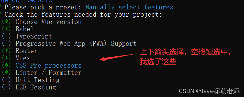 前端工程化Vue-cli_App_14