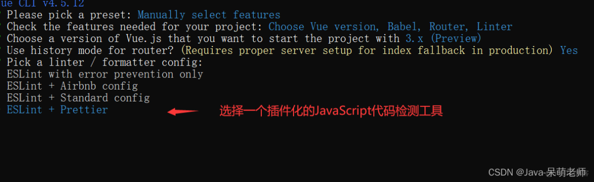 前端工程化Vue-cli_html_18