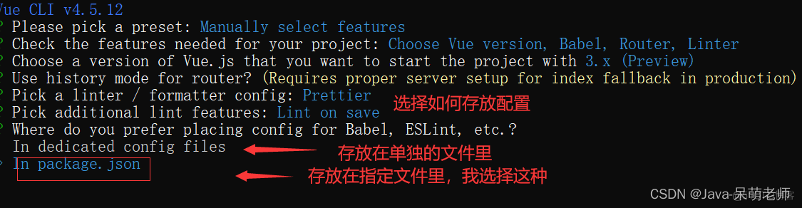 前端工程化Vue-cli_html_20