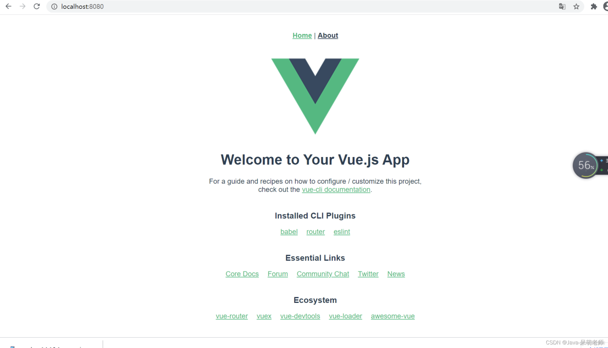 前端工程化Vue-cli_App_29