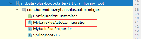 mybatis-plus-boot-starter的源码结构
