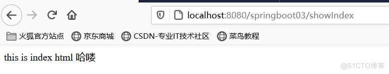 12_SpringBoot_整合Thymeleaf_掌握_HTML_08