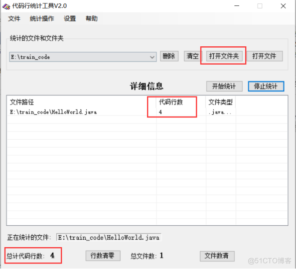 大数据必学Java基础（八）：简单介绍API和注释_java_05