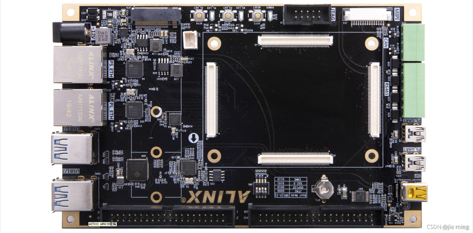 【Zynq】Zynq UltraScale MPSoCs_开发环境_04