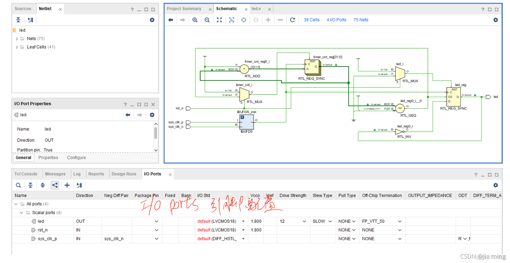 【Zynq】Zynq UltraScale MPSoCs_zynq_09