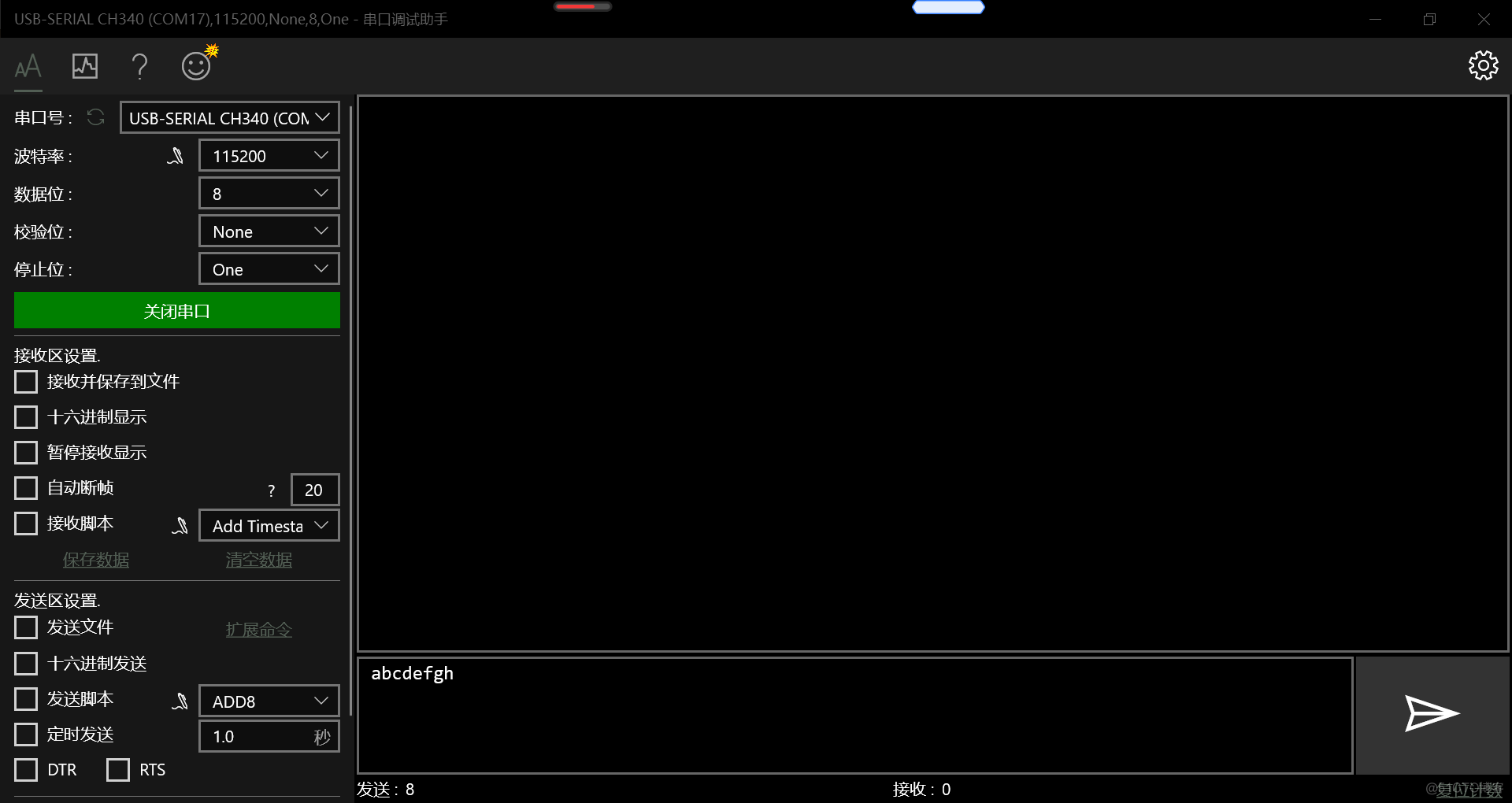 Python3 + 树莓派4B + ubuntu server ttyS0 实现串口通讯_树莓派_13