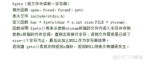 【C primer Plus】字符串和字符串函数_c++_03