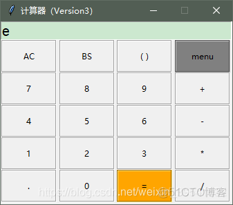 【案例】用 tkinter 做一个计算器吧？（版本三）_输入框_04