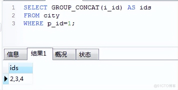 MySQL 递归查找树形结构，这个方法太实用了！_树形结构_04