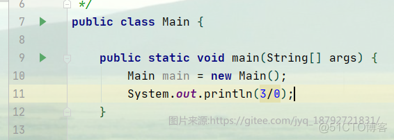 Java--异常详解_Java异常调用链_07