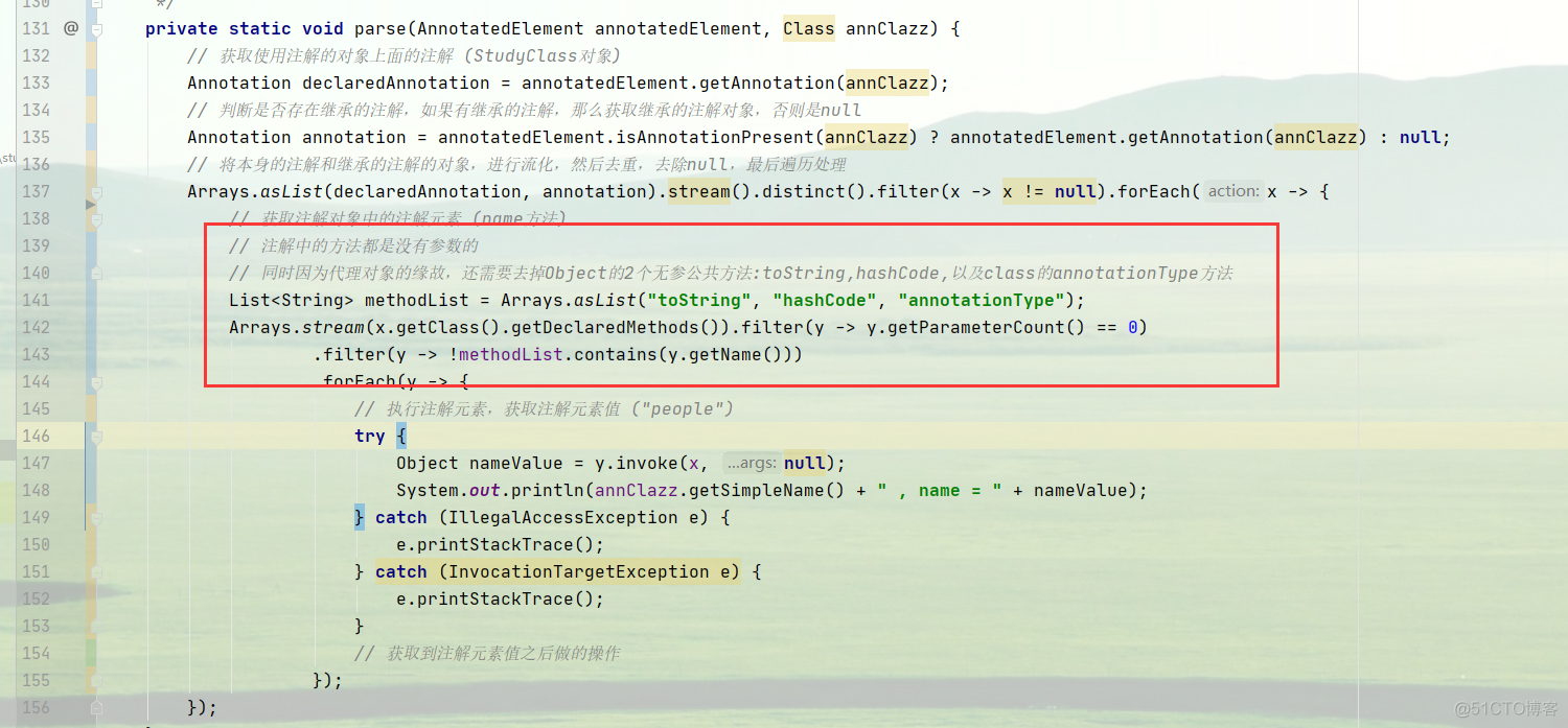 java--最全注解解析_注解和注解解析器_22